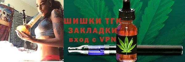 экстази Белоозёрский